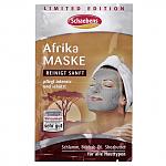     
: Maske Schaebens Africa.jpg
: 9
:	68.5 
ID:	11917597