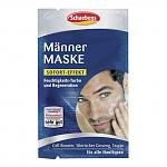     
: Maske Schaebens M&#228;nner.jpg
: 11
:	50.7 
ID:	11917601