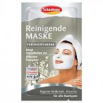     
: Maske Schaebens Reinigende.jpg
: 7
:	83.9 
ID:	11917603