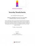     
: Inside IELTS.jpg
: 18
:	44.7 
ID:	11922747