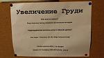     
: 20170302_202533.jpg
: 32
:	70.6 
ID:	11931598