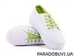     
: 4-153%20white_green_800x600w.jpg
: 38
:	174.9 
ID:	11933107