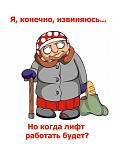     
: 14681603_1223359454374517_6200943263106523177_n.jpg
: 25
:	44.6 
ID:	11936942