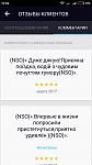     
: Screenshot_2017-03-21-12-59-34-477_com.ubercab.driver.jpg
: 53
:	36.3 
ID:	11942046