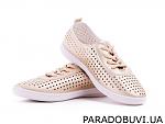     
: 4-322 gold.800x600w.jpg
: 16
:	180.9 
ID:	11947972