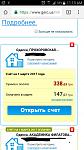     
: 2017-03-27 11.22.23.jpg
: 28
:	46.9 
ID:	11951449