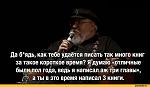     
: джордж-мартин-С&#.jpeg
: 20
:	57.0 
ID:	11952125