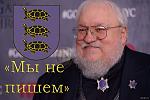     
: 1396613544_790826488 мартин.jpg
: 21
:	261.3 
ID:	11952126