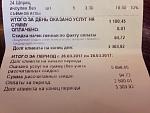     
: KhOvgFNQPtk.jpg
: 15
:	137.4 
ID:	11955419