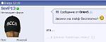     
: life.JPG
: 21
:	13.5 
ID:	11958458
