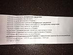     
: IMG_6046.jpg
: 28
:	187.5 
ID:	11960700