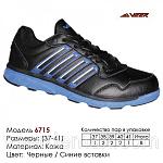     
: IMG_4844.JPG
: 22
:	83.2 
ID:	11963729
