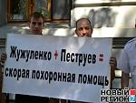     
: img137096096611271370961089s.jpg
: 12
:	62.6 
ID:	11963988