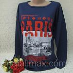     
: 621087238_w800_h640_img_9161_cr.jpg
: 23
:	99.1 
ID:	11965677