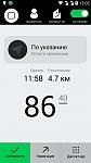     
: яндексfull.jpg
: 39
:	37.4 
ID:	11966961