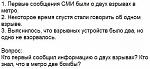     
: RU.jpg
: 22
:	71.8 
ID:	11971164
