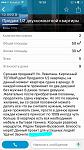     
: IMG_20170405_231300.jpg
: 44
:	100.5 
ID:	11974843