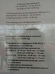    
: P70405-075345.jpg
: 20
:	74.2 
ID:	11976238