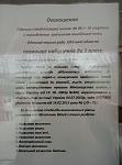     
: P70405-075351.jpg
: 22
:	76.0 
ID:	11976239