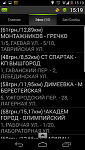     
: 5.png
: 42
:	30.6 
ID:	11982868
