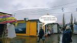     
: attachment (2).jpg
: 84
:	98.2 
ID:	11990143