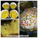     
: 2017-04-13_15.48.28.jpg
: 23
:	122.2 
ID:	11992604