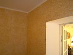     
: DSC03686.jpg
: 208
:	118.8 
ID:	1199315