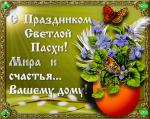     
: image.jpg
: 16
:	69.2 
ID:	11996411