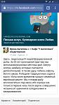     
: Screenshot_2017-04-18-22-20-30-500_com.android.chrome.jpg
: 107
:	61.7 
ID:	12000666