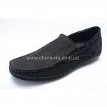     
: sandalii.jpg
: 23
:	76.3 
ID:	12005392