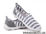     
: 4-321 grey.800x600w.jpg
: 17
:	178.7 
ID:	12013066