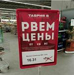     
: sEg0HLYtkOo.jpg
: 29
:	37.5 
ID:	12016645