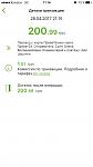     
: IMG_3050.jpg
: 26
:	25.8 
ID:	12022826