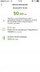     
: IMG_3051.jpg
: 19
:	26.1 
ID:	12022827