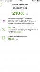     
: IMG_3057.jpg
: 18
:	26.9 
ID:	12023787