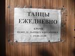    
: SDC15652.JPG
: 143
:	277.5 
ID:	12025649