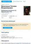     
: форум.png
: 36
:	62.3 
ID:	12036411