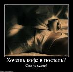    
: 327382-584454-big.jpg
: 13
:	35.3 
ID:	12036803