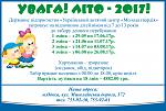     
: Площадка.jpg
: 272
:	146.9 
ID:	12041306