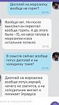     
: IMG_6177.jpg
: 10
:	42.4 
ID:	12041577