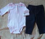     
: 399459768_2_1000x700_kostyum-trikotazhnyy-carters-fotografii.jpg
: 15
:	81.7 
ID:	12043342