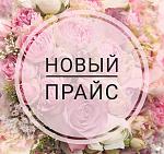     
: 4EBnXti0Nug.jpg
: 23
:	185.6 
ID:	12047076