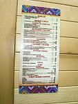     
: IMG_3899.jpg
: 72
:	130.8 
ID:	12049661