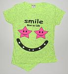     
: 770038662_w800_h640_sam_5574.jpg
: 8
:	76.7 
ID:	12051526