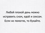     
: foto_52.jpg
: 12
:	63.4 
ID:	12052699