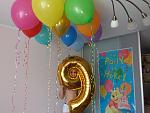     
: 20170515_124016.jpg
: 22
:	111.1 
ID:	12062552