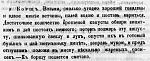     
: борщ.jpg
: 14
:	157.4 
ID:	12065354