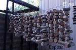     
: IMG_4217.jpg
: 17
:	124.0 
ID:	12065630