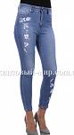     
: 121623hkm455111.jpg
: 17
:	41.0 
ID:	12070004