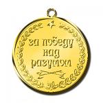     
: м4.jpg
: 27
:	71.5 
ID:	12071213